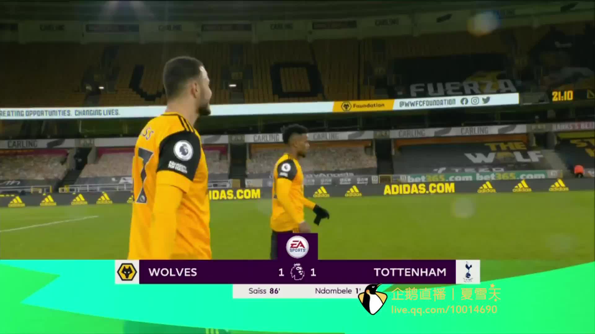 中国女篮逐 中国女篮逐