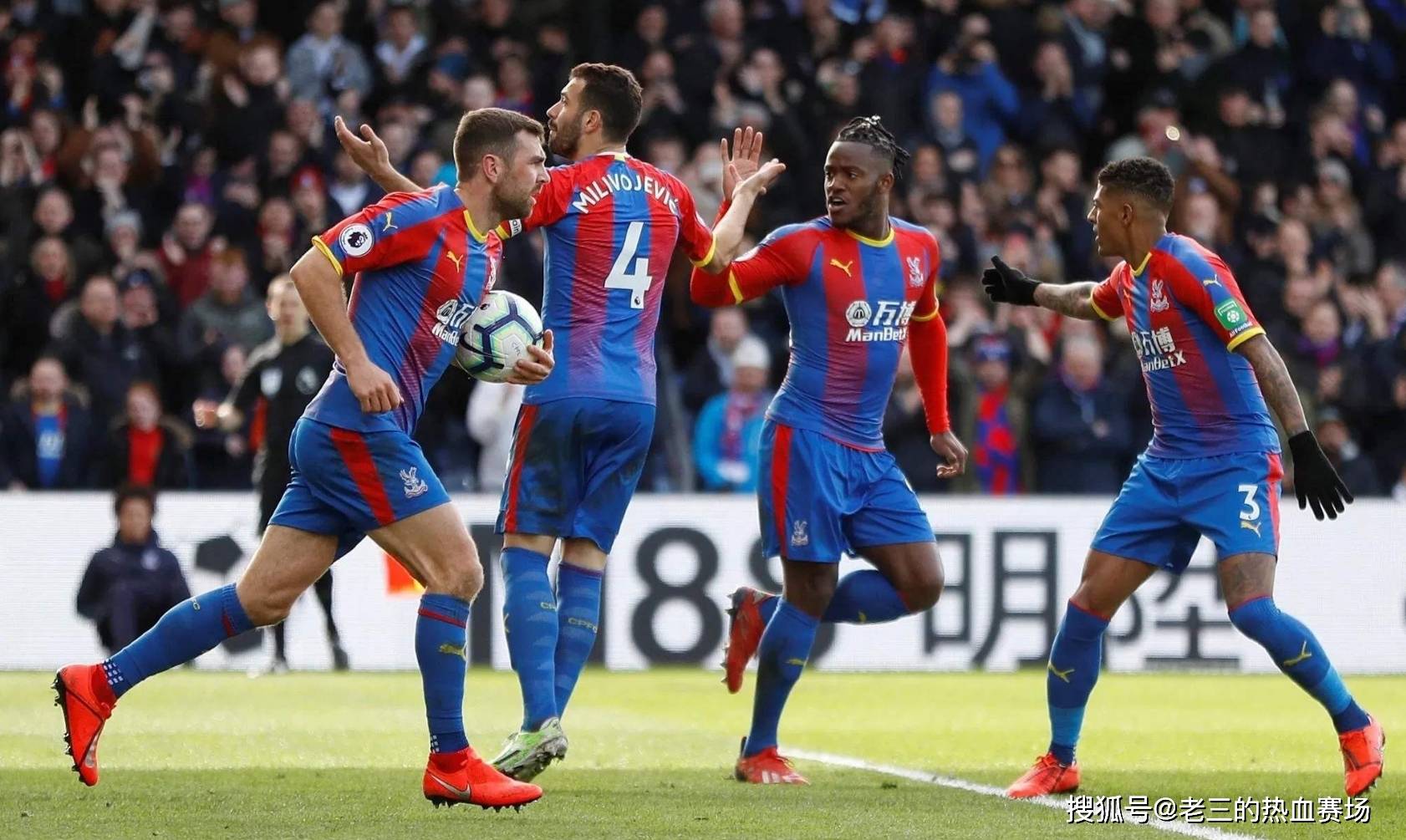 I的个性化 I的个性化